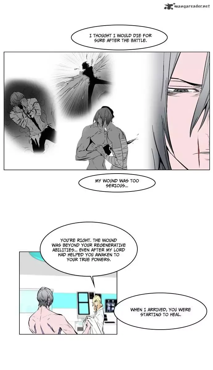 Noblesse Chapter 141 page 13