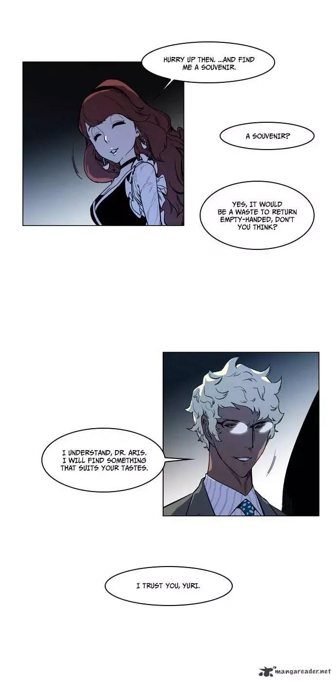 Noblesse Chapter 141 page 8