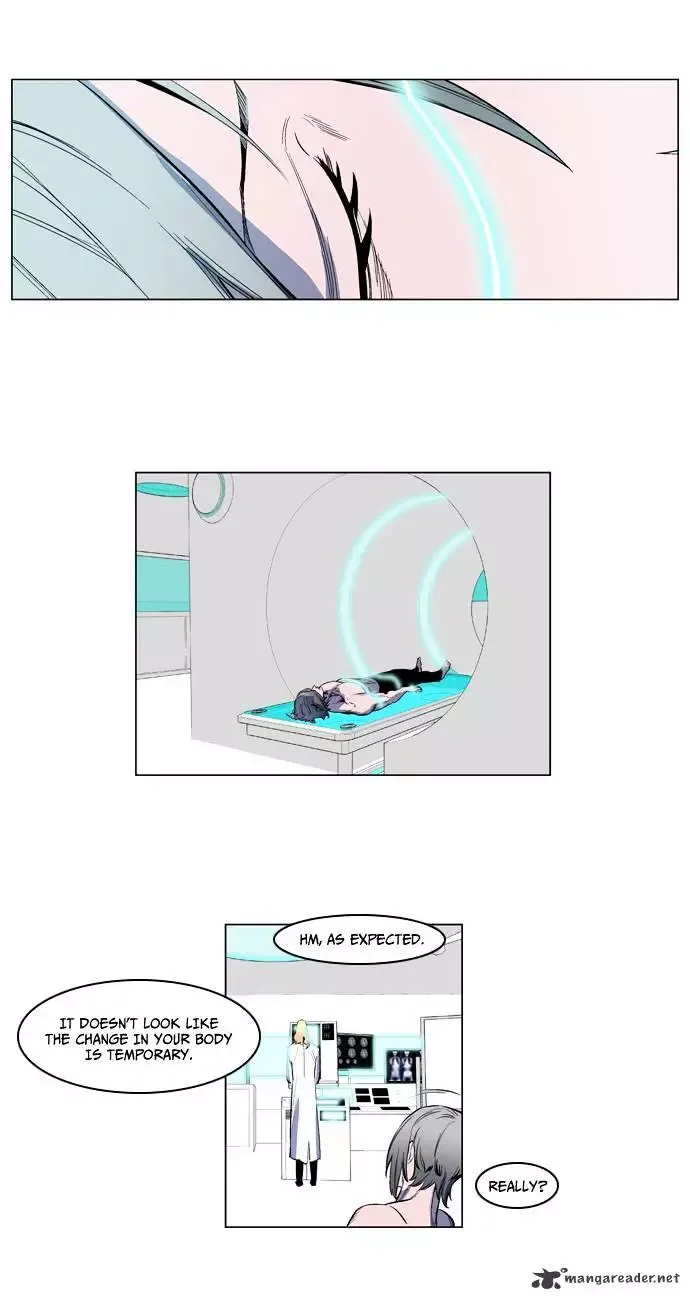 Noblesse Chapter 141 page 11