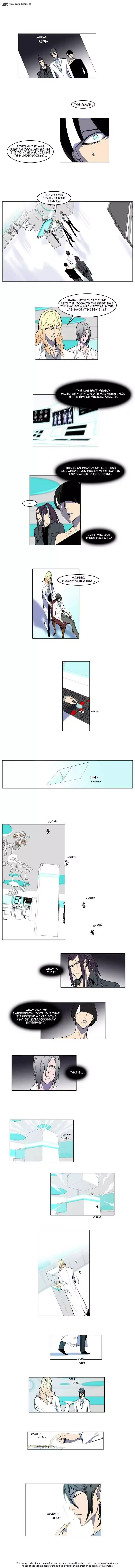 Noblesse Chapter 142 page 2