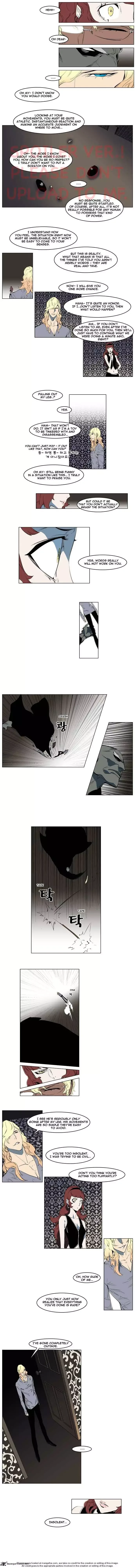 Noblesse Chapter 146 page 3