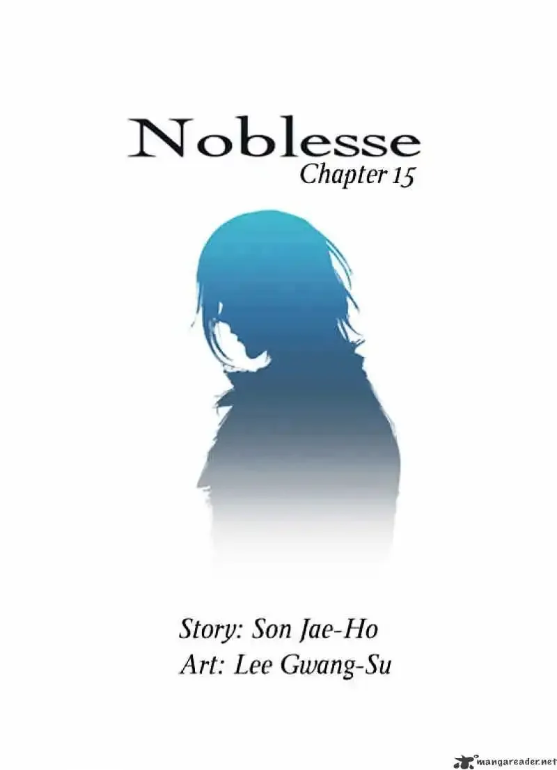 Noblesse Chapter 15 page 2