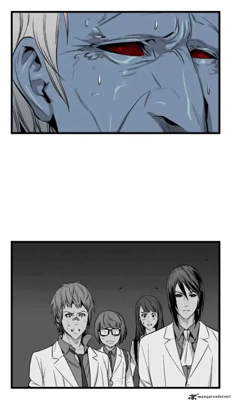 Noblesse Chapter 15 page 20