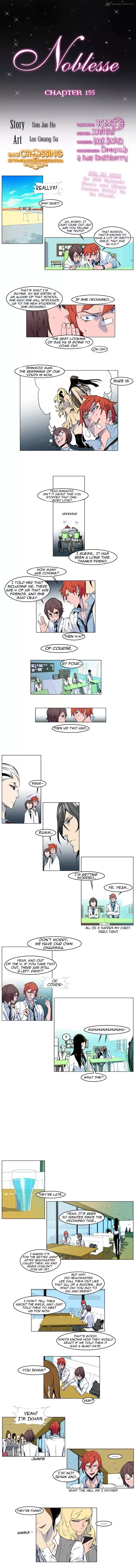 Noblesse Chapter 155 page 1