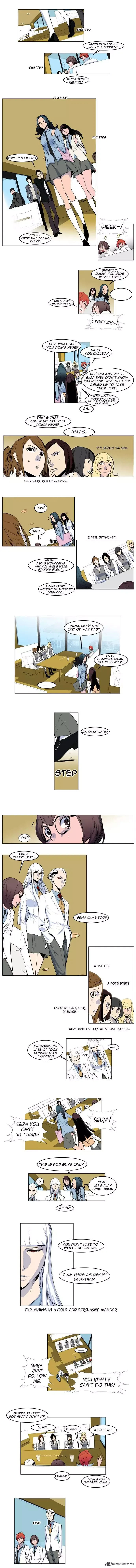 Noblesse Chapter 155 page 3