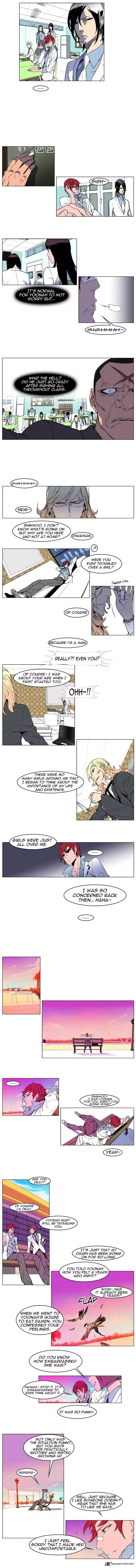 Noblesse Chapter 156 page 2