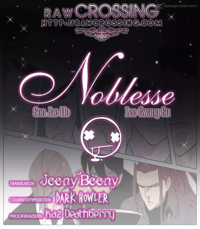 Noblesse Chapter 158 page 1