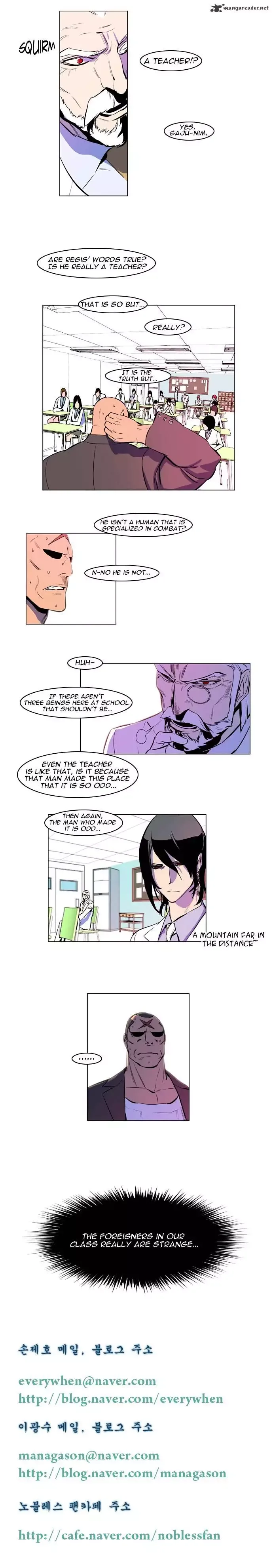 Noblesse Chapter 159 page 5