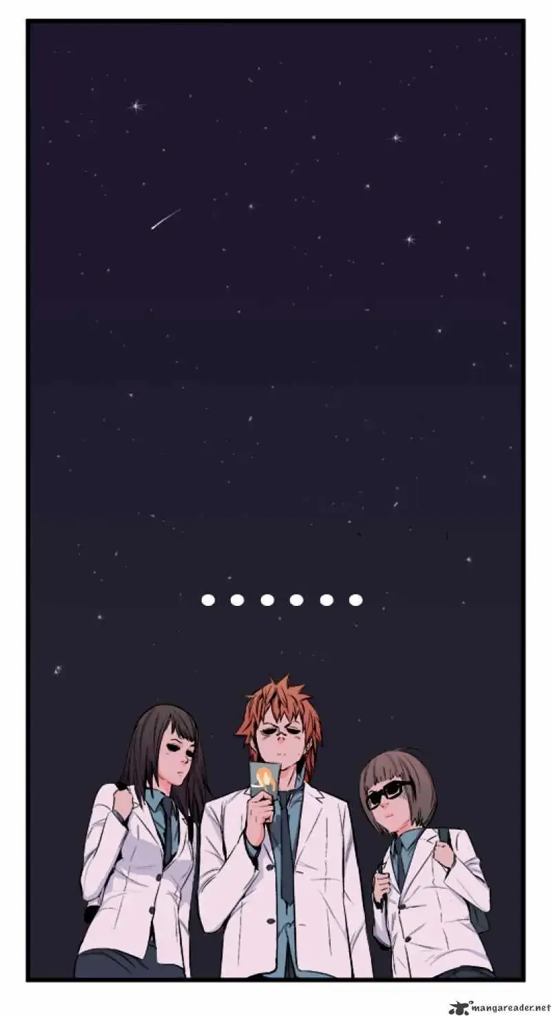 Noblesse Chapter 16 page 18