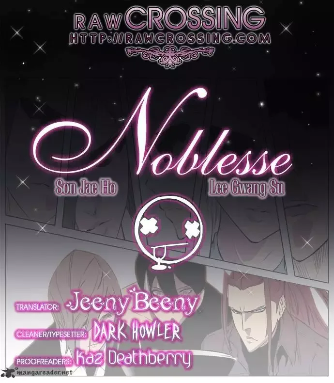 Noblesse Chapter 161 page 1