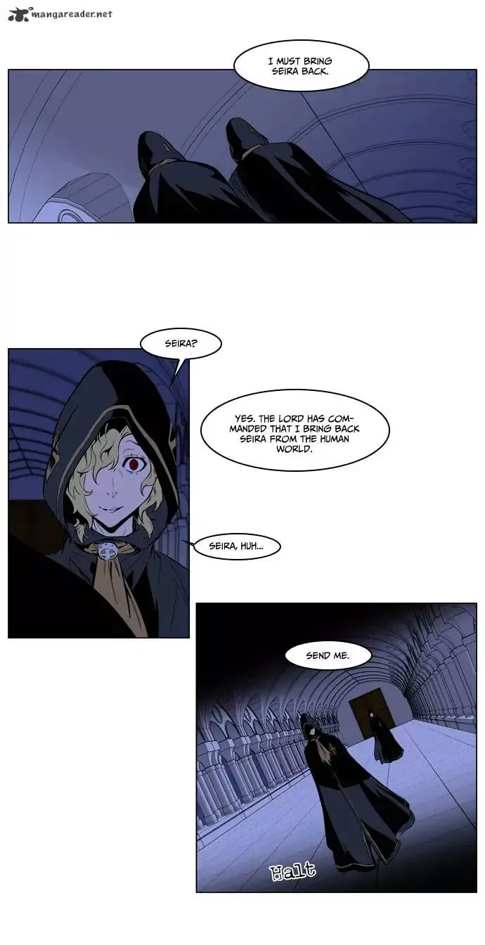 Noblesse Chapter 162 page 6