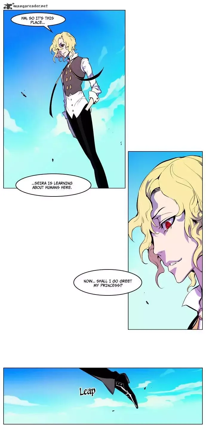Noblesse Chapter 162 page 23