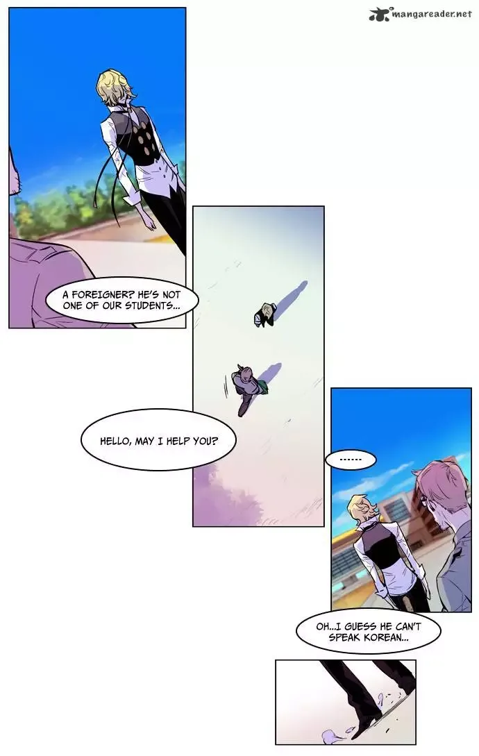 Noblesse Chapter 163 page 5