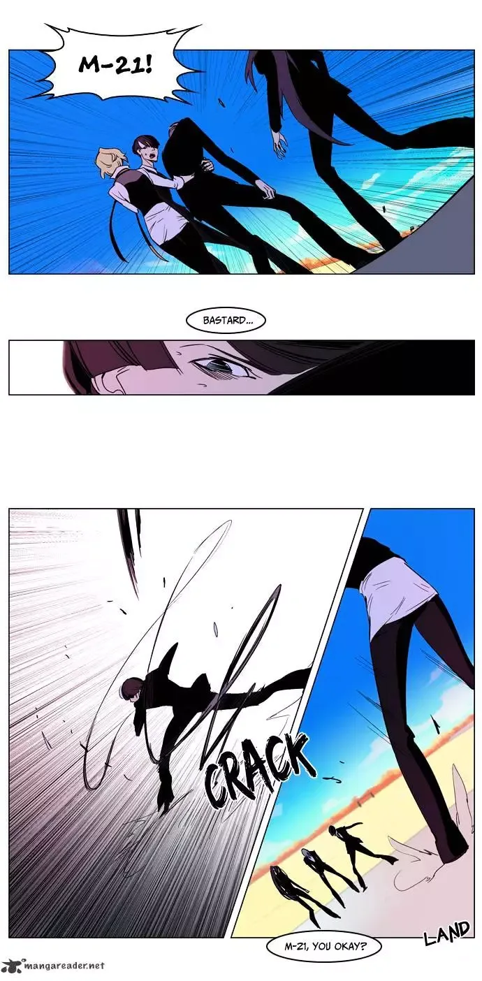 Noblesse Chapter 163 page 15