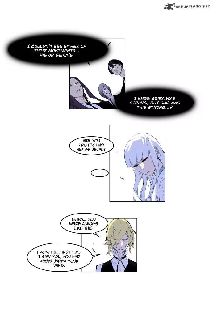 Noblesse Chapter 164 page 9