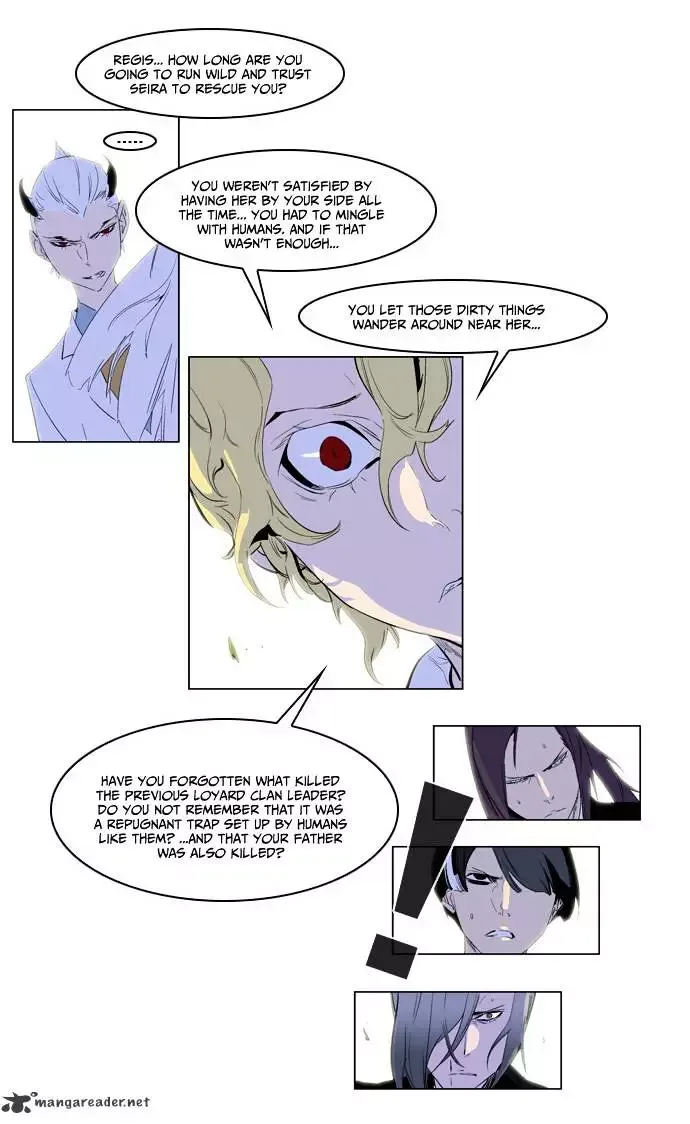Noblesse Chapter 164 page 10