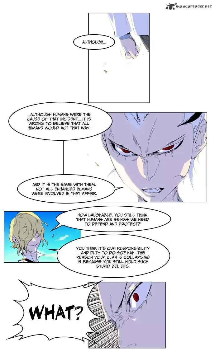 Noblesse Chapter 164 page 11