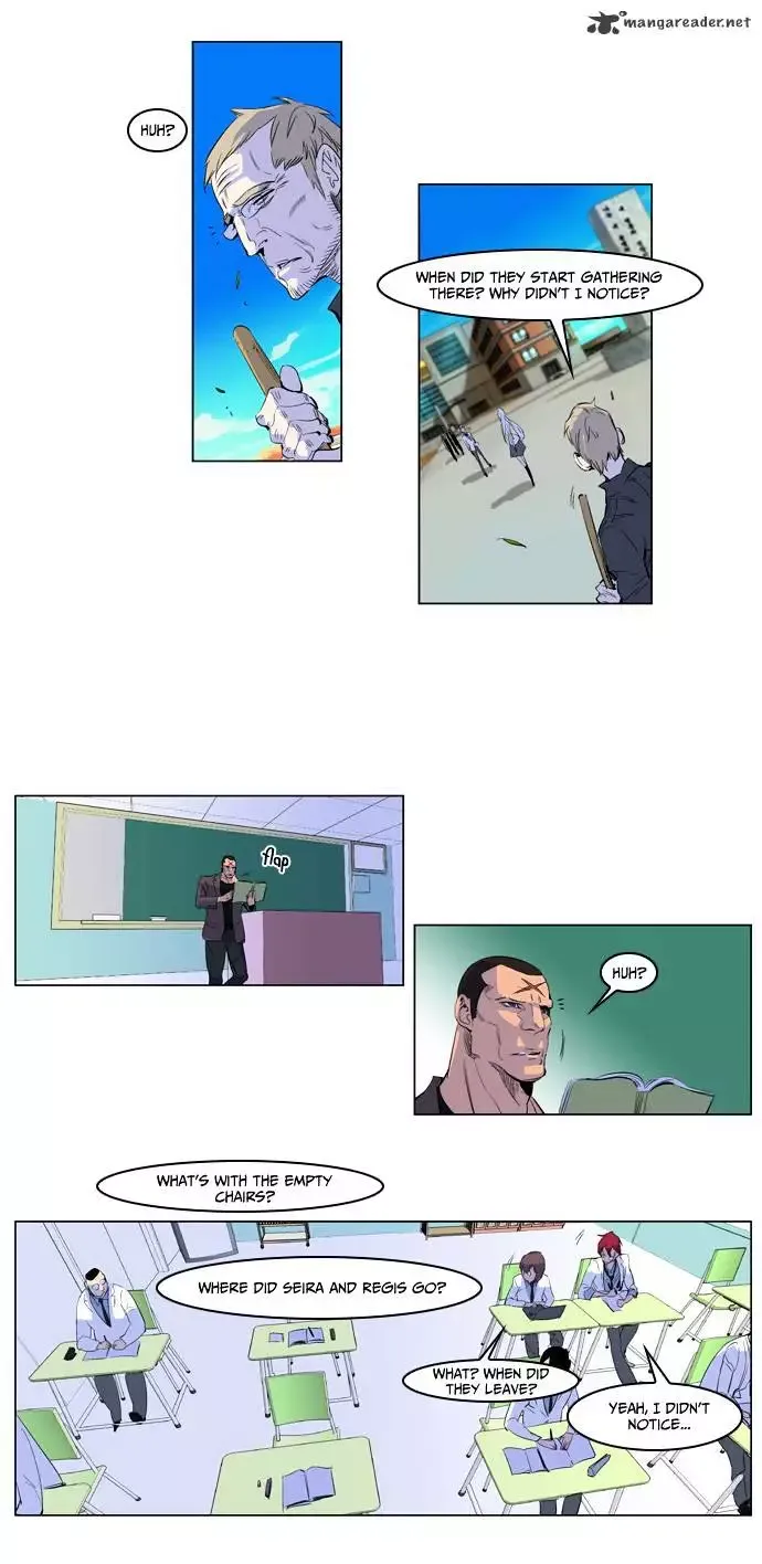 Noblesse Chapter 164 page 17