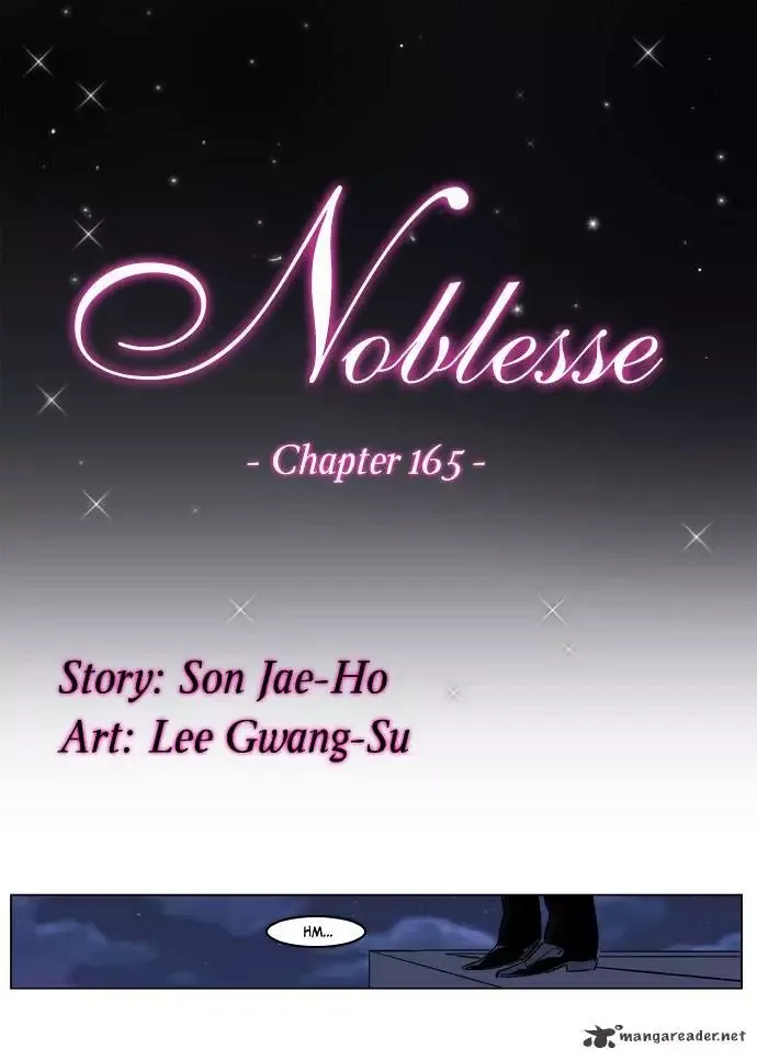 Noblesse Chapter 165 page 2