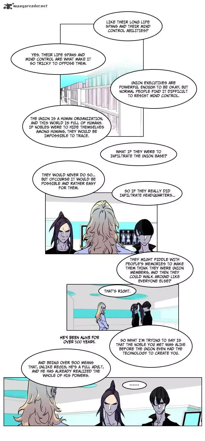 Noblesse Chapter 166 page 7