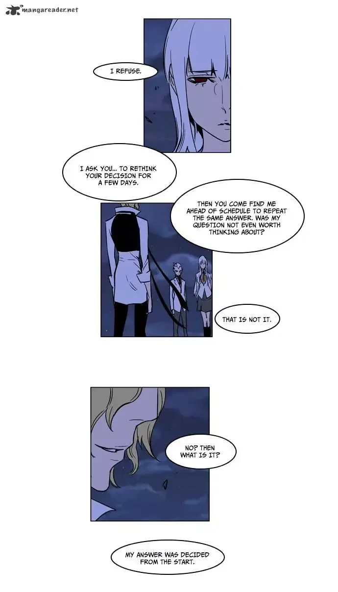 Noblesse Chapter 167 page 8