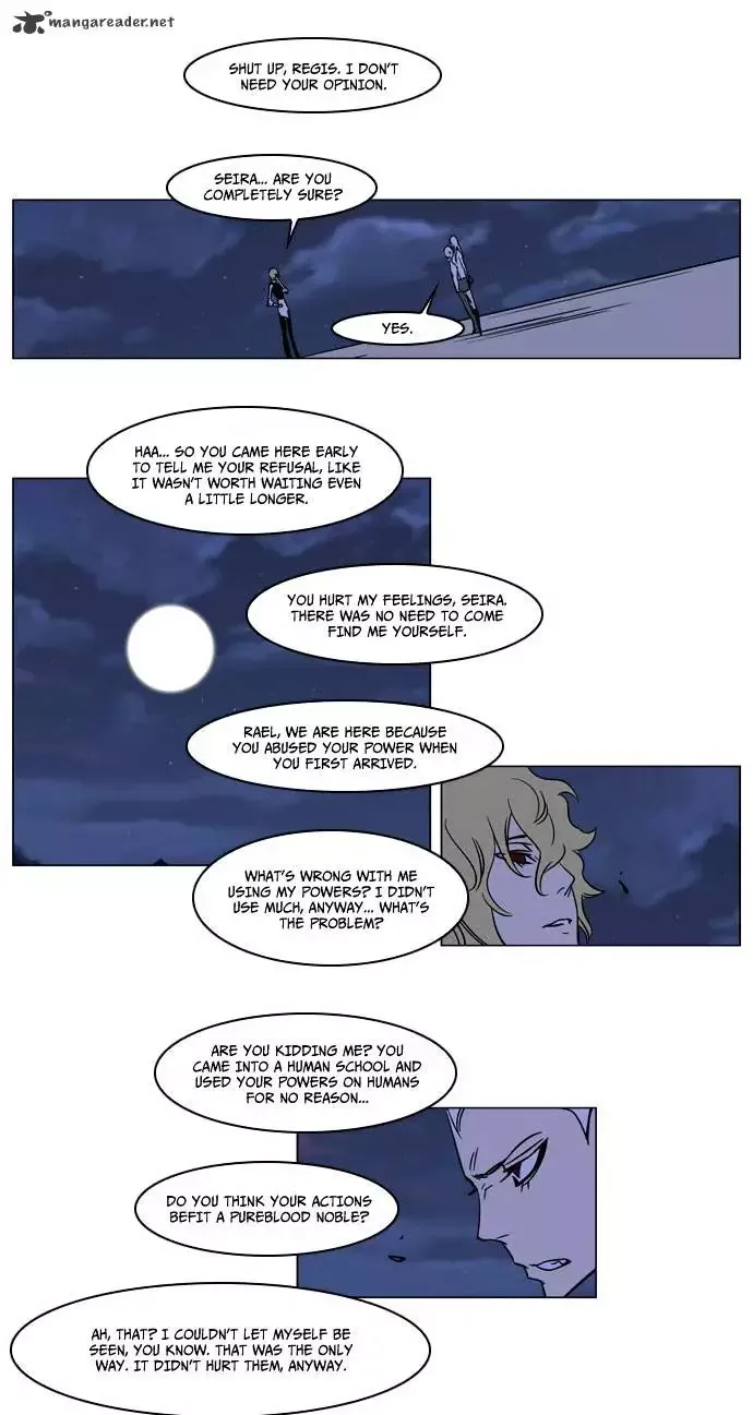 Noblesse Chapter 167 page 11