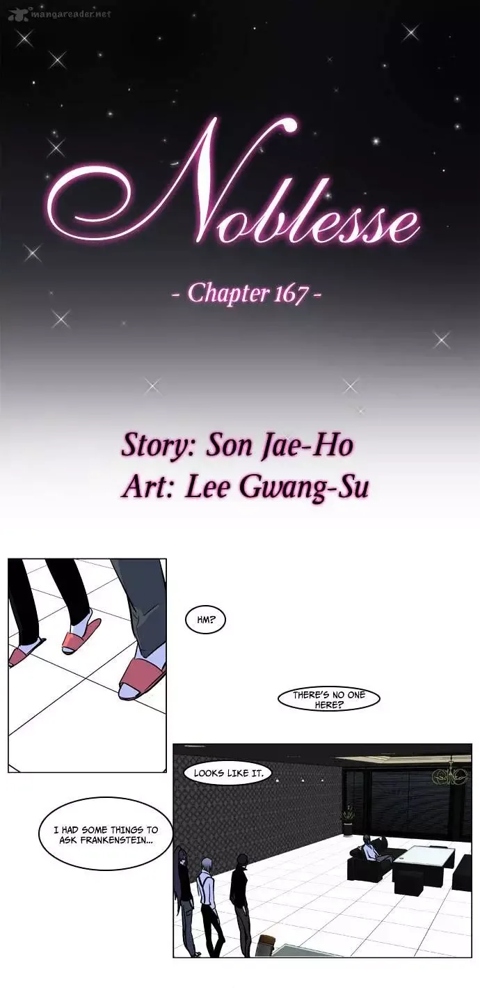 Noblesse Chapter 167 page 2
