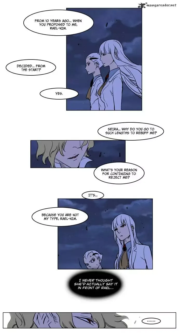 Noblesse Chapter 167 page 9