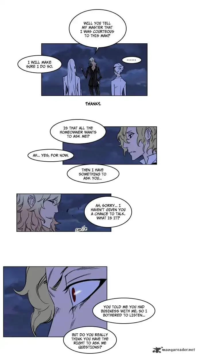 Noblesse Chapter 168 page 12