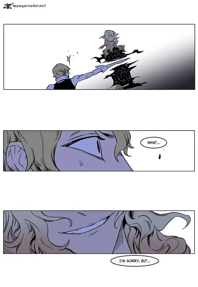 Noblesse Chapter 168 page 15