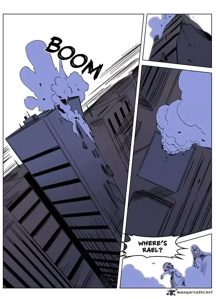 Noblesse Chapter 169 page 12
