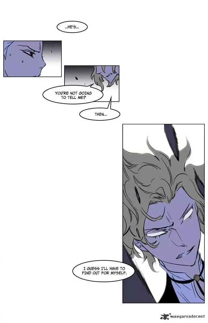 Noblesse Chapter 169 page 8
