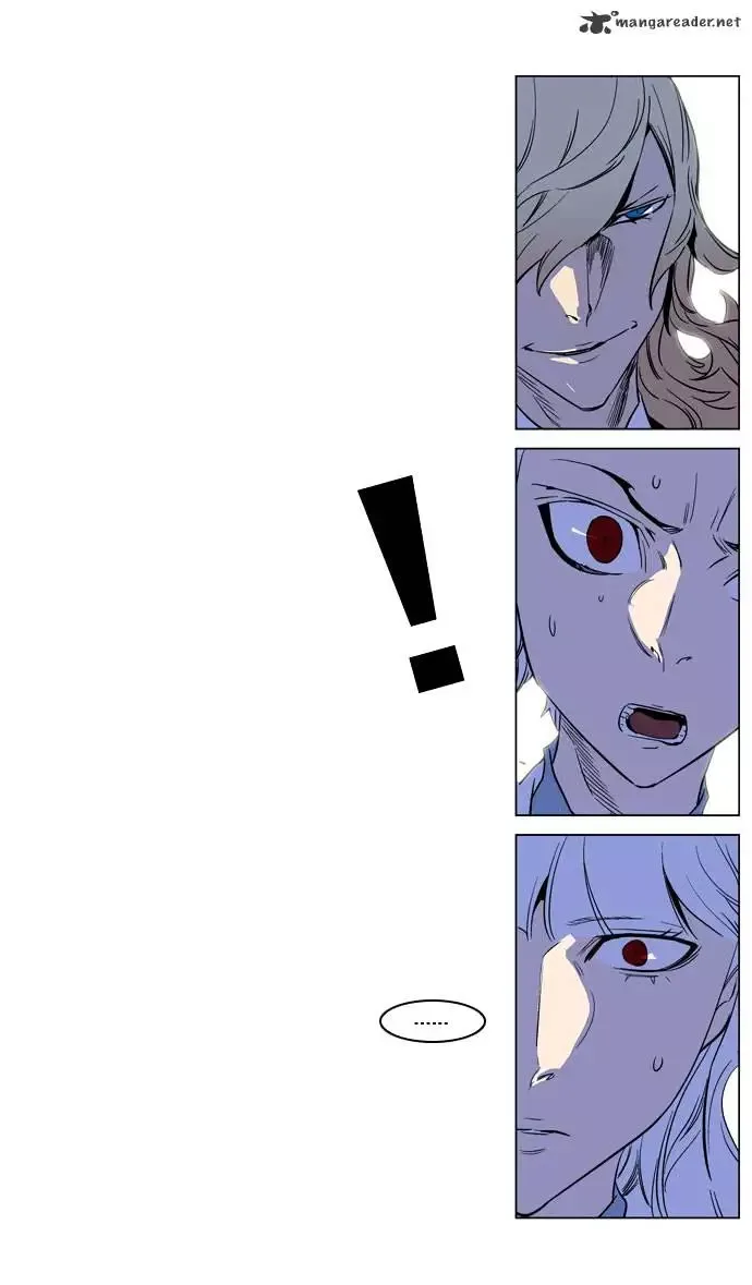 Noblesse Chapter 170 page 12