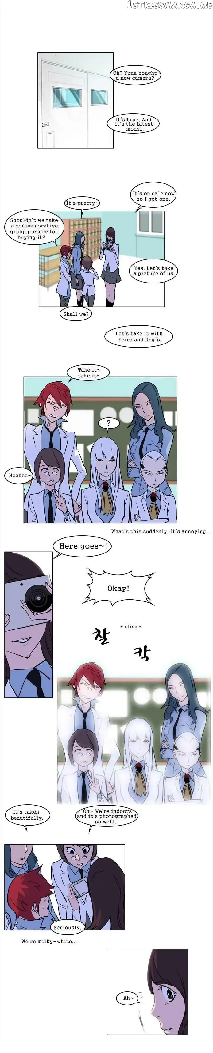 Noblesse Chapter 171.5 page 2