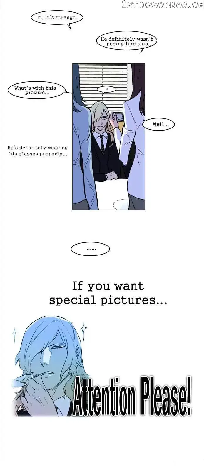 Noblesse Chapter 171.5 page 5