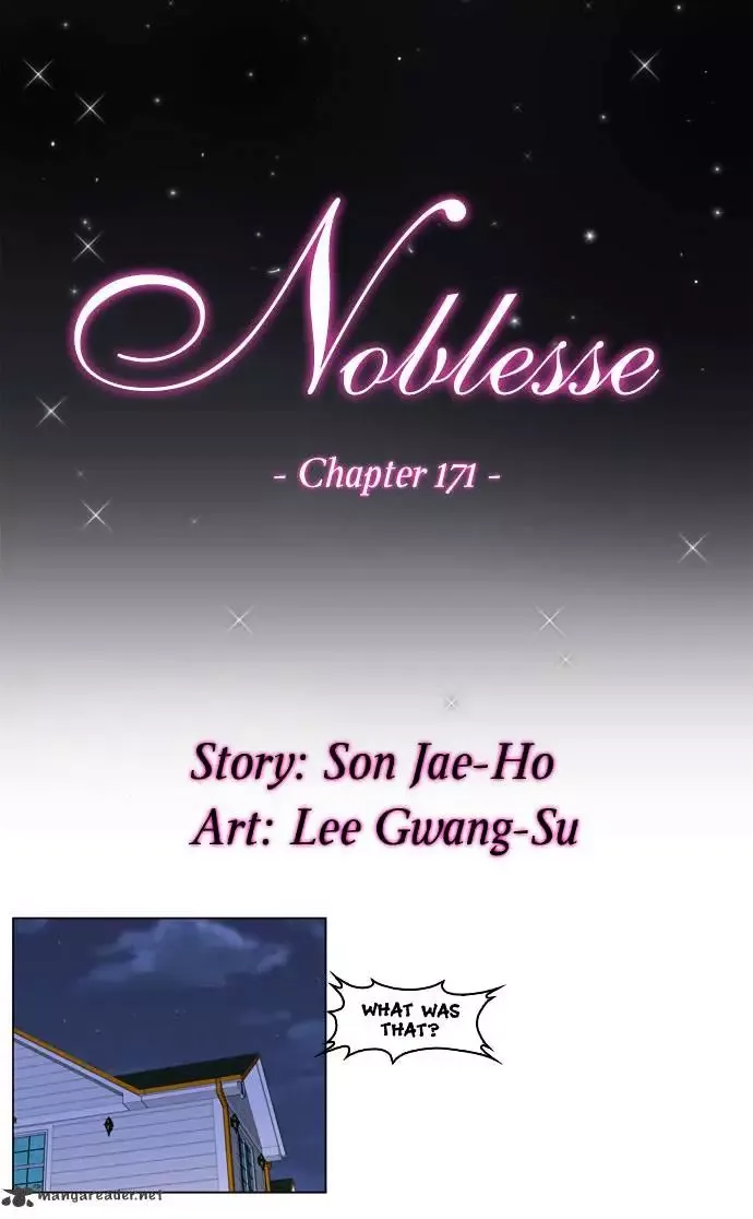 Noblesse Chapter 171 page 3
