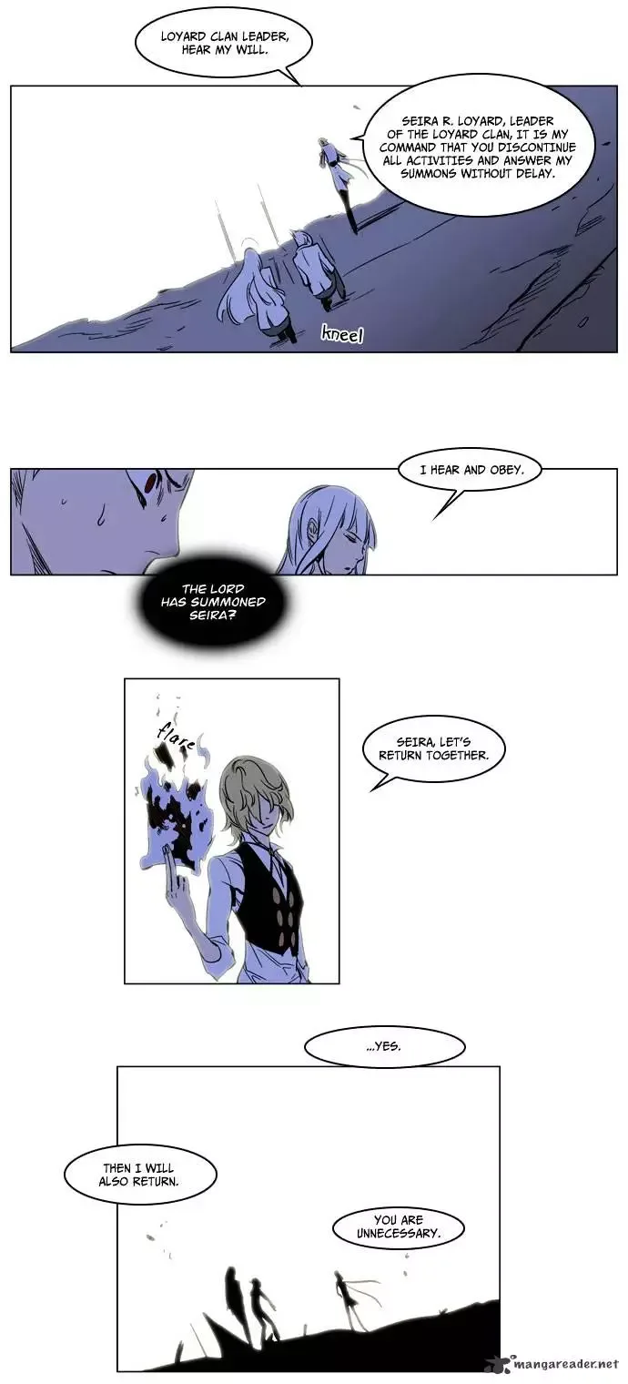 Noblesse Chapter 171 page 18