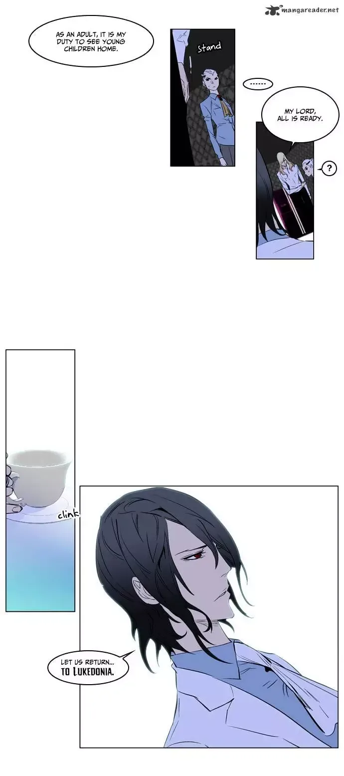 Noblesse Chapter 173 page 19