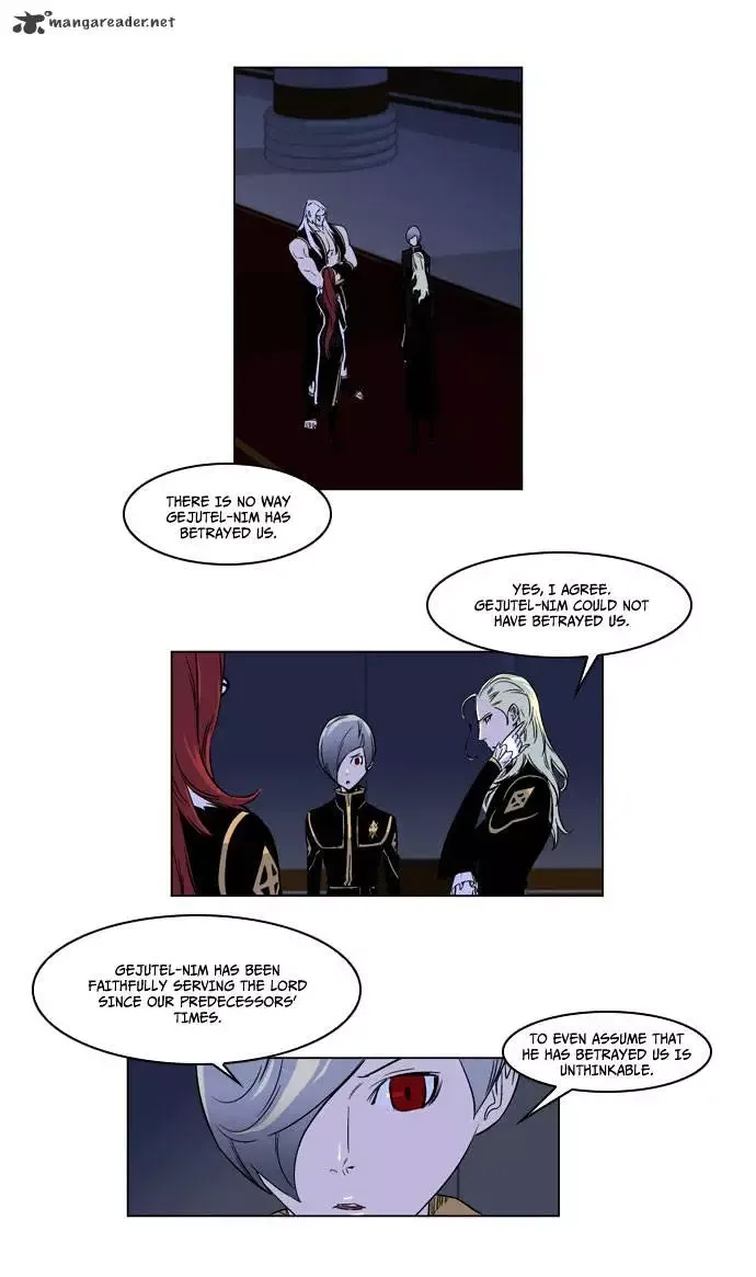 Noblesse Chapter 175 page 4