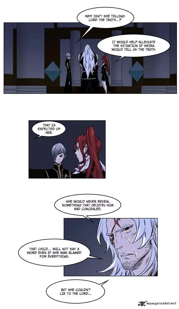 Noblesse Chapter 175 page 6