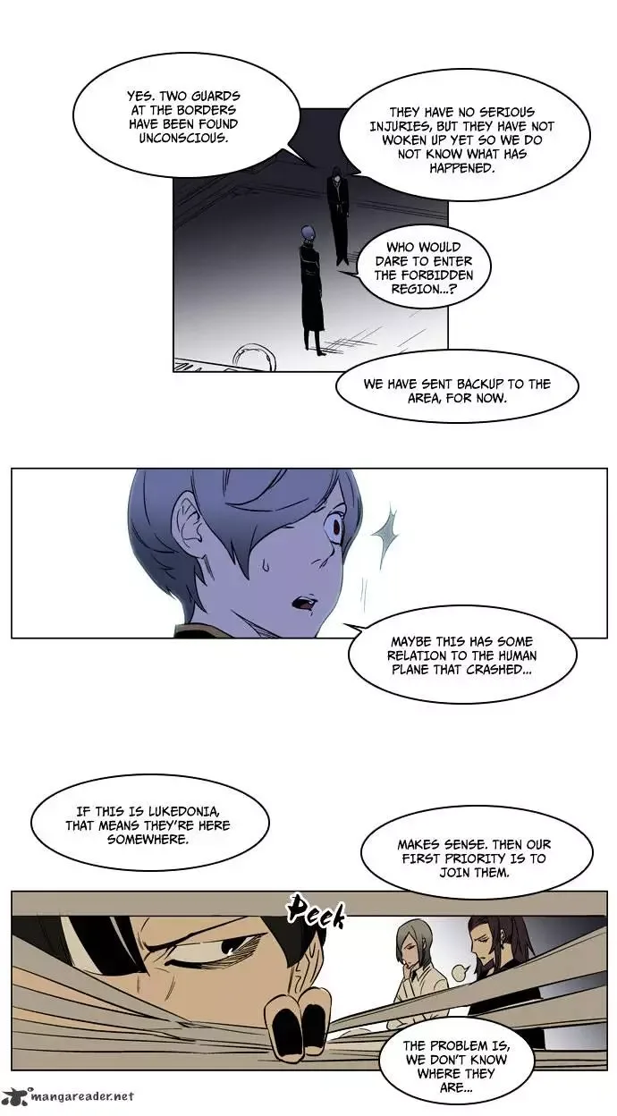 Noblesse Chapter 176 page 16