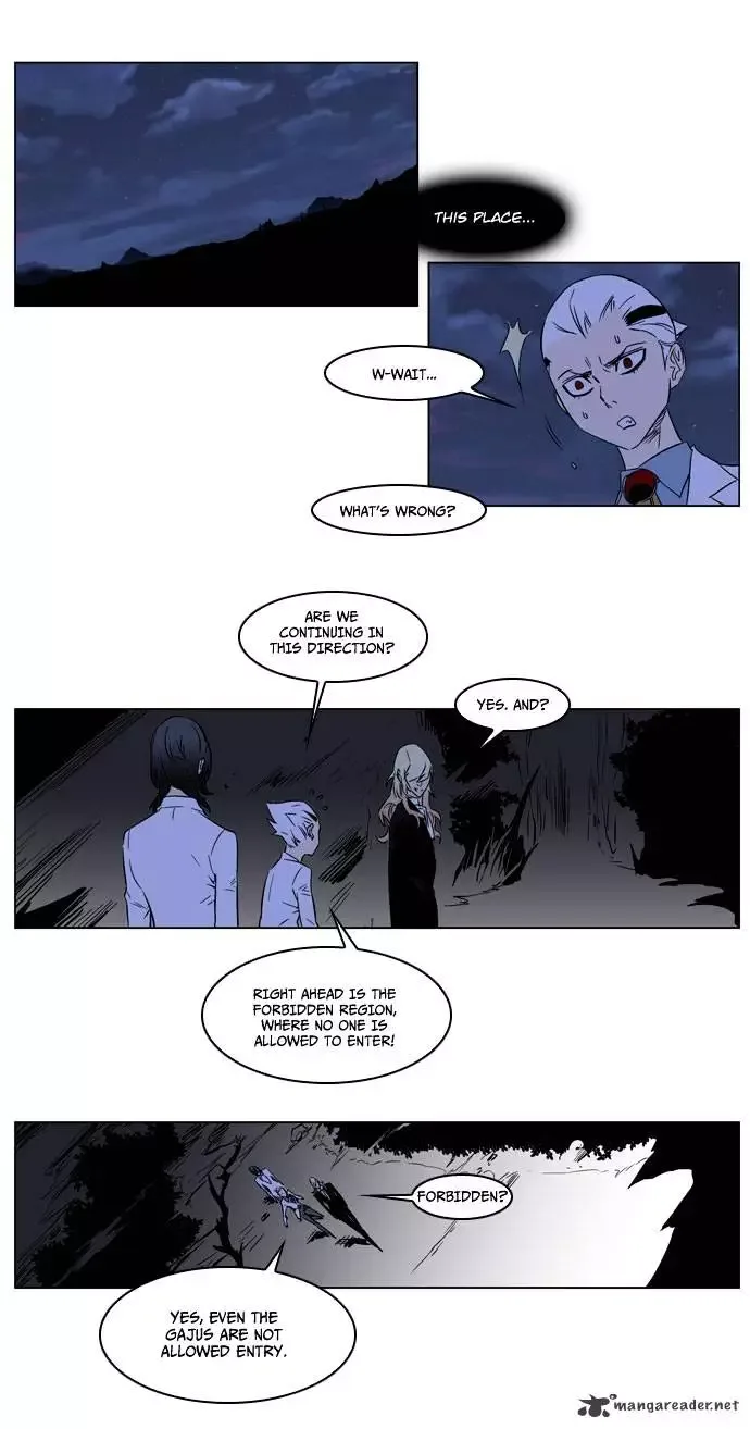 Noblesse Chapter 176 page 4