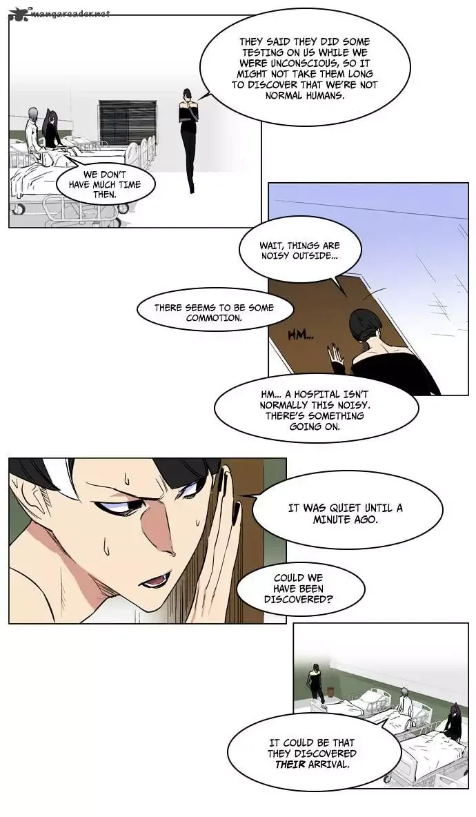 Noblesse Chapter 176 page 17