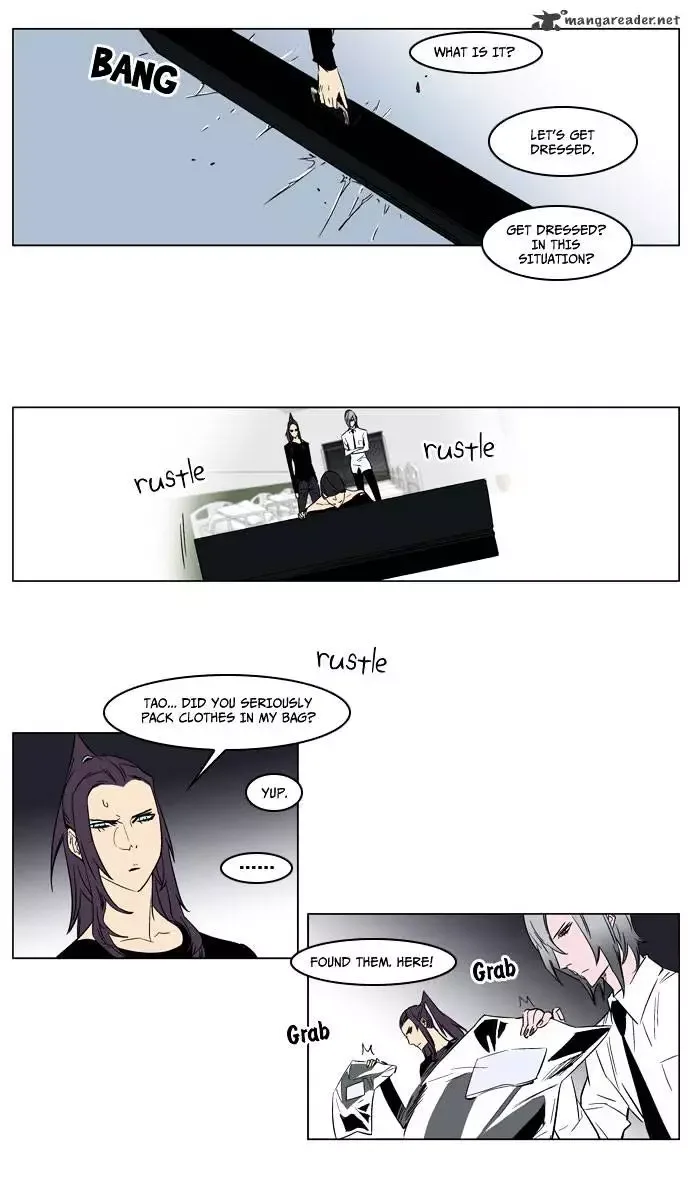 Noblesse Chapter 176 page 23