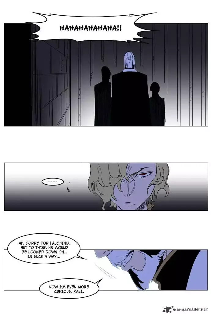 Noblesse Chapter 177 page 22