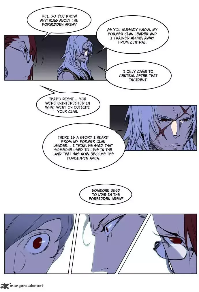 Noblesse Chapter 178 page 13