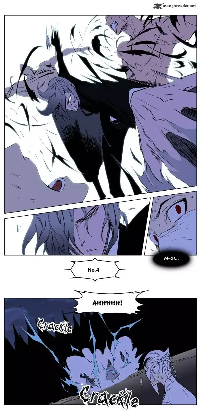 Noblesse Chapter 178 page 28