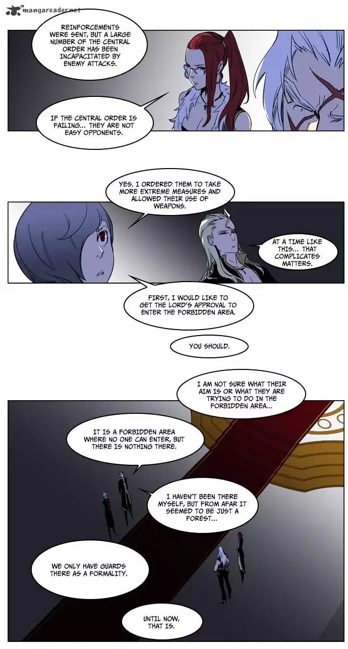 Noblesse Chapter 178 page 11