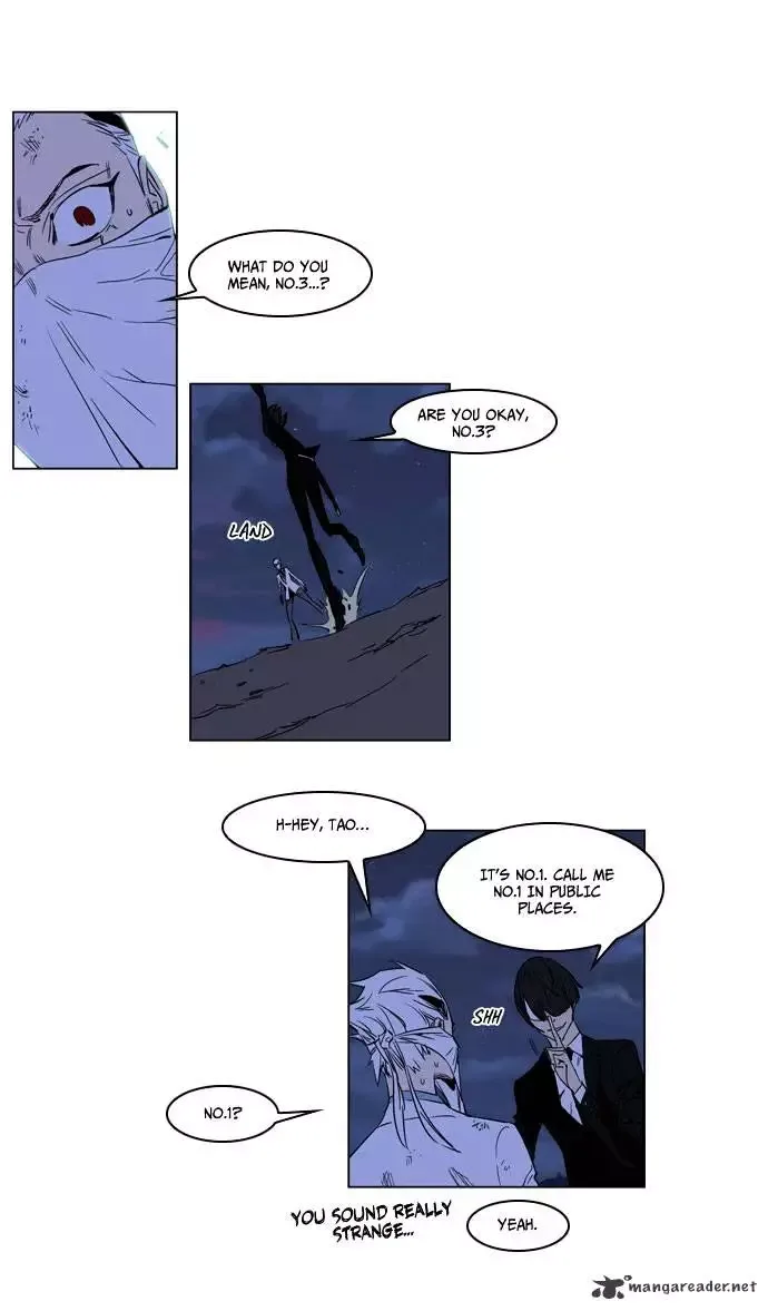 Noblesse Chapter 179 page 4
