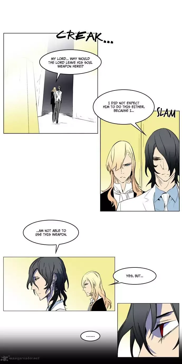 Noblesse Chapter 180 page 3